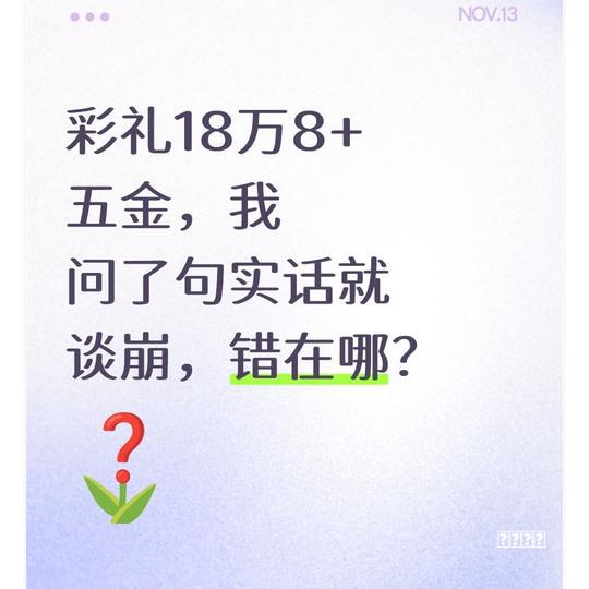 下一套房我定要做隐藏式设计，空间干净整洁，又很有创意